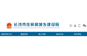 社保不全、建造師不符，資質(zhì)核查僅3家通過！90%不合格！