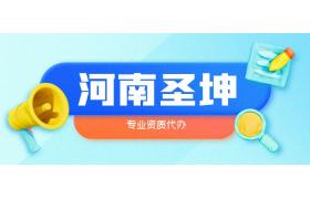 住建局：7月30日起，一級建造師、一級造價工程師和高級工程師，每人每年補(bǔ)貼5000元！